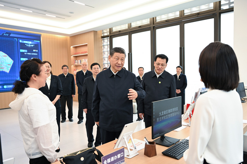 2024年4月22日下午，習(xí)近平總書記在重慶市九龍坡區(qū)謝家灣街道民主村社區(qū)考察。